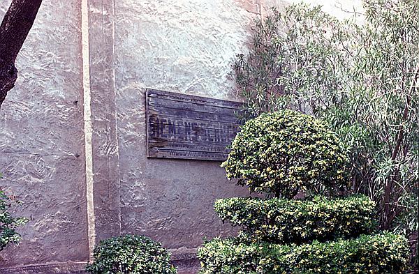 Foto:: Schild / Palma / Mai 1984 (Foto,Fotos,Bilder,Bild,)