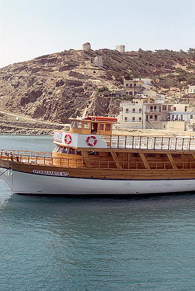 Foto:: Ausflug / Olympos / Juni 1990 (Foto,Fotos,Bilder,Bild,)