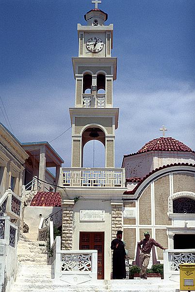 Foto:: Ausflug / Olympos / Juni 1990 (Foto,Fotos,Bilder,Bild,)