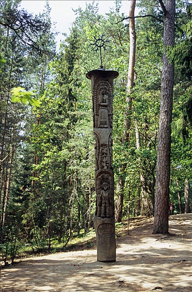 Foto:: Reisen / Litauen / Sommer 2006 (Foto,Fotos,Bilder,Bild,)