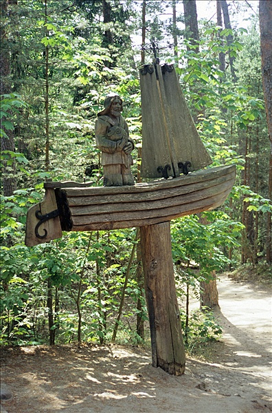 Foto:: Reisen / Litauen / Sommer 2006 (Foto,Fotos,Bilder,Bild,)