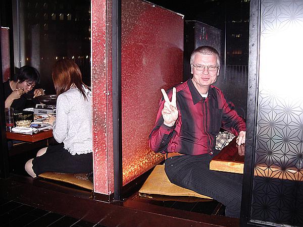 Foto:: Reisen / Japan 08.01 - 20.01.2007 (Foto,Fotos,Bilder,Bild,)