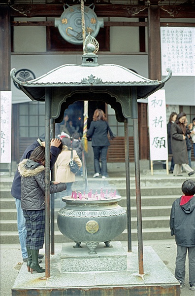 Foto:: Reisen / Japan 08.01 - 20.01.2007 (Foto,Fotos,Bilder,Bild,)