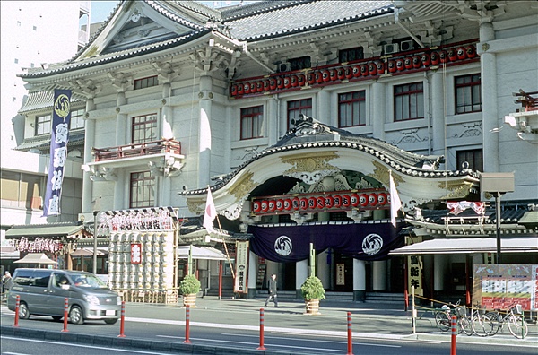 Foto:: Reisen / Japan 08.01 - 20.01.2007 (Foto,Fotos,Bilder,Bild,)