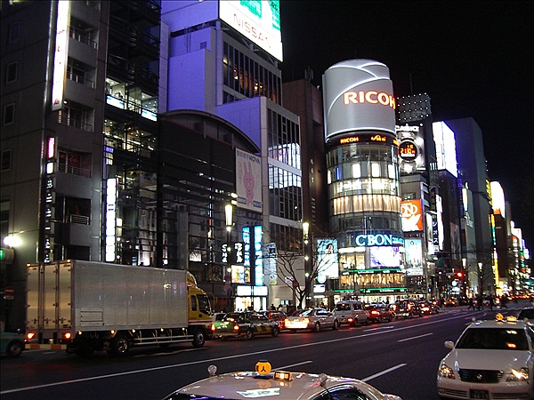 Foto:: Reisen / Japan 08.01 - 20.01.2007 (Foto,Fotos,Bilder,Bild,)
