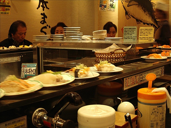Foto:: Reisen / Japan 08.01 - 20.01.2007 (Foto,Fotos,Bilder,Bild,)