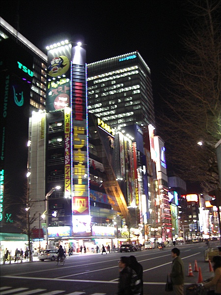 Foto:: Reisen / Japan 08.01 - 20.01.2007 (Foto,Fotos,Bilder,Bild,)