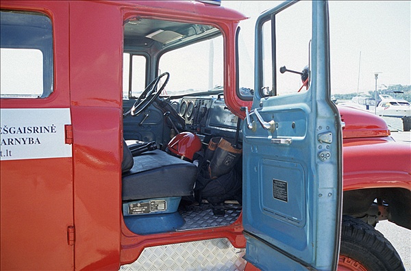 Foto:: Reisen / Litauen / Sommer 2007 (Foto,Fotos,Bilder,Bild,)