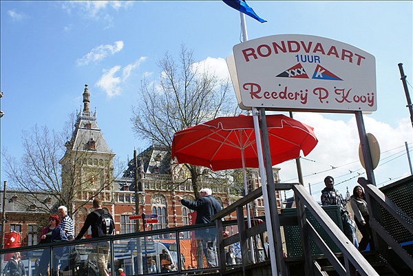 Foto:: Amsterdam / 02.05.2008 (Foto,Fotos,Bilder,Bild,)