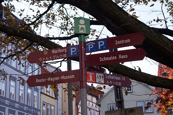 Foto:: Eisenach / 18.10.2008 (Foto,Fotos,Bilder,Bild,)