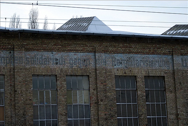 Foto:: Parole / Blankenburg / 04.12.2010 (Foto,Fotos,Bilder,Bild,)