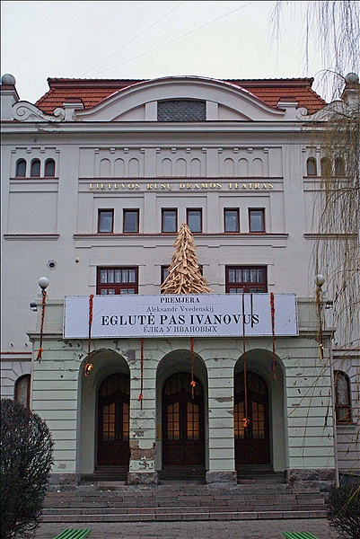 Foto:: Russisches Dramatheater Litauen / Vilnius / 08.01.2012 (Foto,Fotos,Bilder,Bild,)