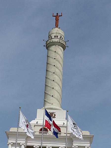 Foto:: El Monumento / Santiago de los Caballeros / 12.06.2014 (Foto,Fotos,Bilder,Bild,)