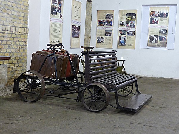 Foto:: Gepaeckkarren / Bratislava / 19.07.2014 (Foto,Fotos,Bilder,Bild,)