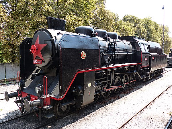 Foto:: 534.0471 / Bratislava / 19.07.2014 (Foto,Fotos,Bilder,Bild,)