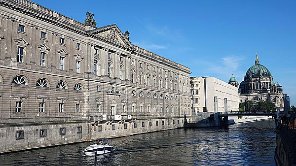 Foto:: Humboldt-Forum / Berlin / 12.08.2021 (Foto,Fotos,Bilder,Bild,)