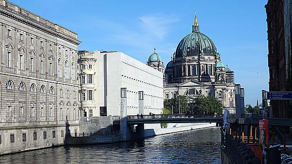 Foto:: Humboldt-Forum / Berlin / 12.08.2021 (Foto,Fotos,Bilder,Bild,)