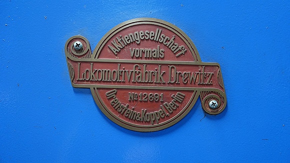 Foto:: Fabrikschild New Machavie 2 / Setsoto / 08.04.2023 (Foto,Fotos,Bilder,Bild,)