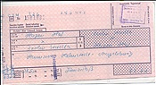 ID: 209: Fahrkarte / Hagen Hbf - Berlin Stadtbahn / 23.03.1978