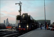 ID: 209: DR 03 0048-3 / Berlin / 23.03.1978