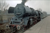 ID: 209: DR 03 2126-5 / Berlin / 25.03.1978
