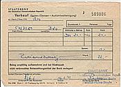 ID: 209: Umtauschquittung