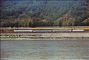 ID: 209: DB 110 / Remagen / August 1979