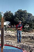 ID: 209: Urlaub / Rovinj / Mai 1983