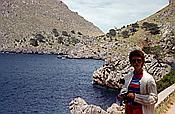 ID: 209: Bucht / Sa Calobra / Mai 1984