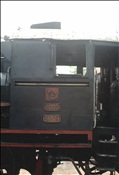 Foto SP_1986_06809: TCDD 56521 / Denizli / 25.06.1986