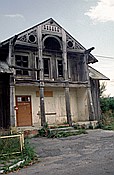 ID: 209: Besichtigung Schloss Sztynort / Sztynort / September 1994