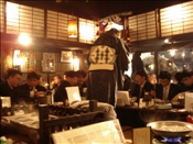 ID: 209: Reisen / Japan 08.01 - 20.01.2007
