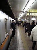 ID: 209: Reisen / Japan 08.01 - 20.01.2007