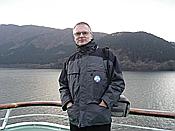 ID: 209: Reisen / Japan 08.01 - 20.01.2007