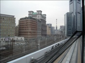 ID: 209: Reisen / Japan 08.01 - 20.01.2007