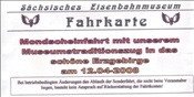 Foto SP_2008_04164_1: DR 50 3648-8 + DR 65 1049-9 / Chemnitz - Dorfchemnitz / 12.04.2008