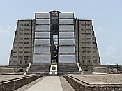 ID: 209: Kolumbusdenkmal / Santo Dimingo / 10.06.2014
