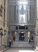 ID: 209: Kolumbusdenkmal / Santo Dimingo / 10.06.2014