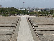 ID: 209: Kolumbusdenkmal / Santo Dimingo / 10.06.2014
