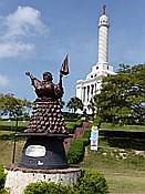 ID: 209: El Monumento / Santiago de los Caballeros / 12.06.2014