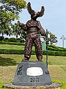 ID: 209: El Monumento / Santiago de los Caballeros / 12.06.2014