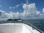 ID: 209: Bootsfahrt / Samana / 13.06.2014
