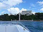 ID: 209: Bootsfahrt / Samana / 13.06.2014
