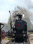 Foto SP_2018_08582: MAV 411.118 / Budapest / 19.08.2018