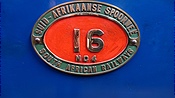 ID: 209: Lokschild SAR 16 / Setsoto / 08.04.2023